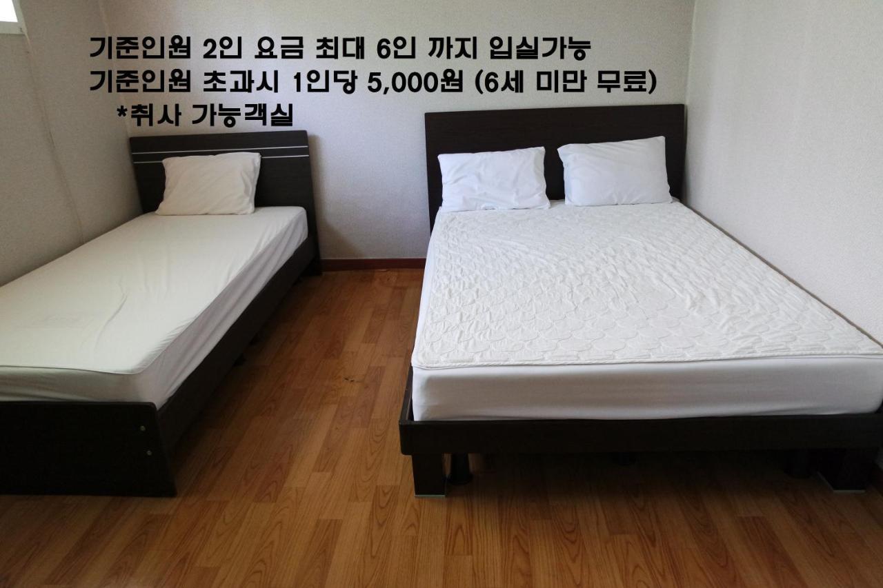 Sorak Garden Resortel Sokcho Room photo